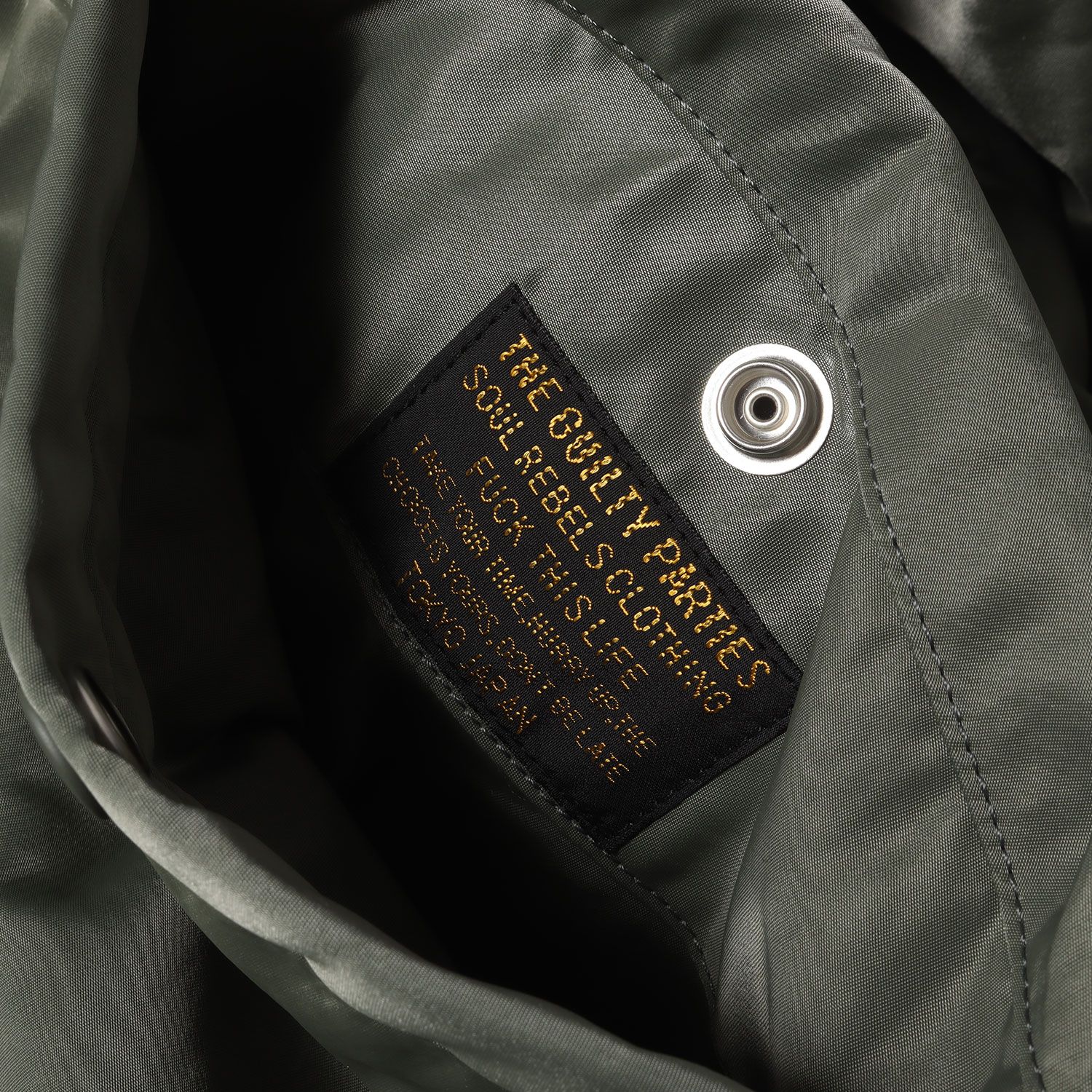 FLIGHT JACKET