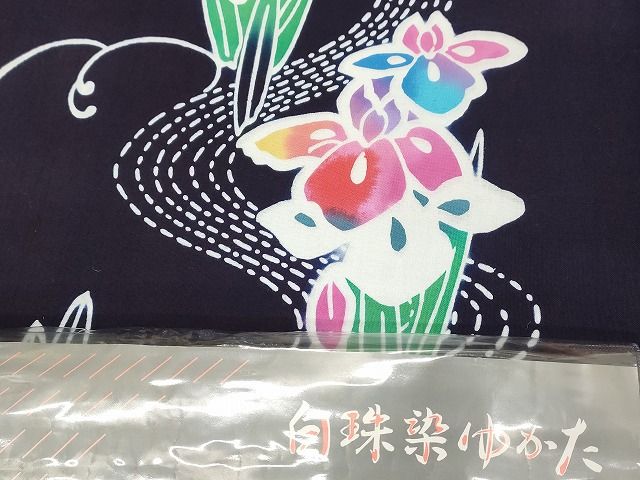 浴衣反物 まとめて