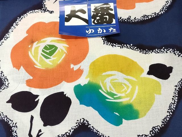 大番ゆかた 趣味のローケツ