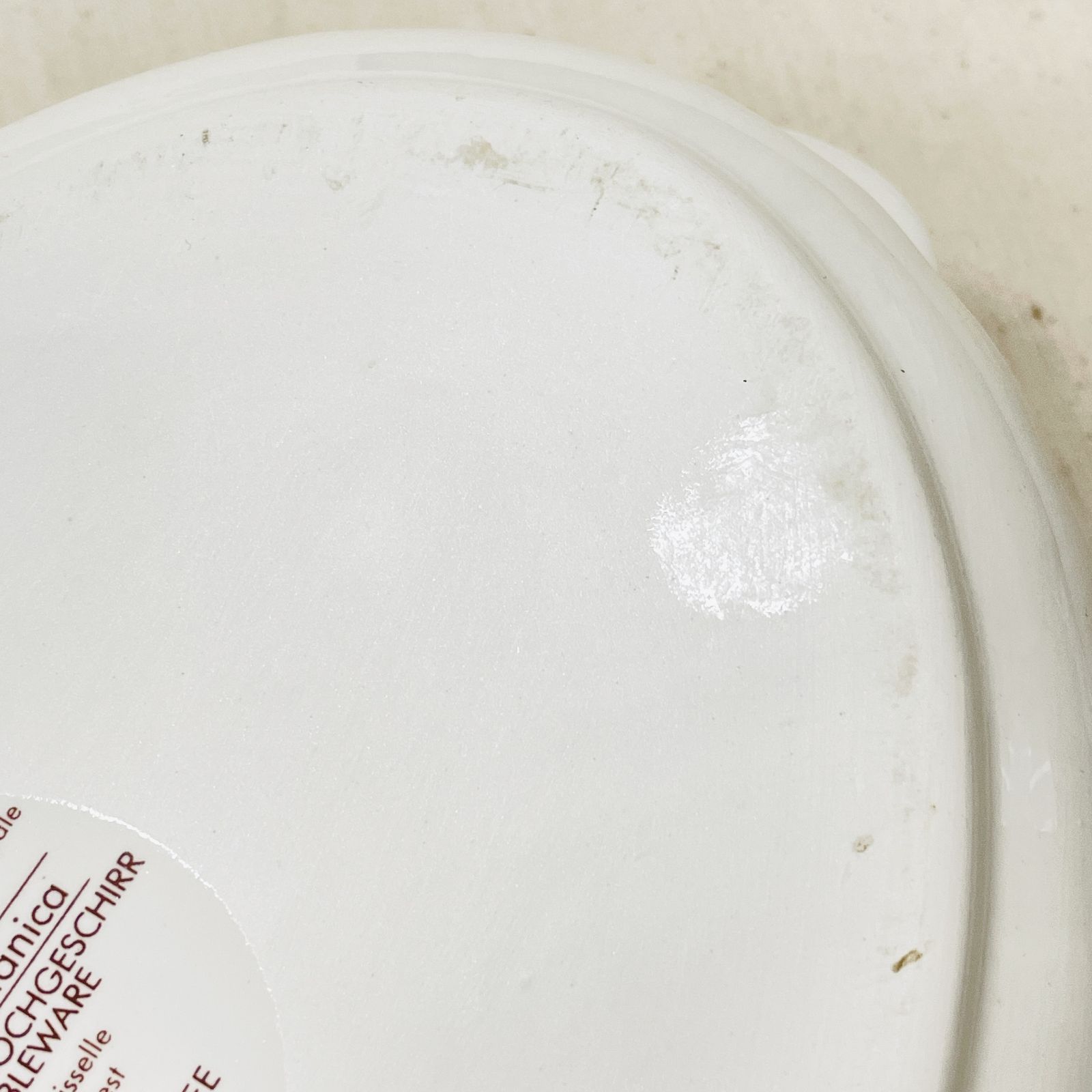 Villeroy-Boch ビレロイアンドボッホ