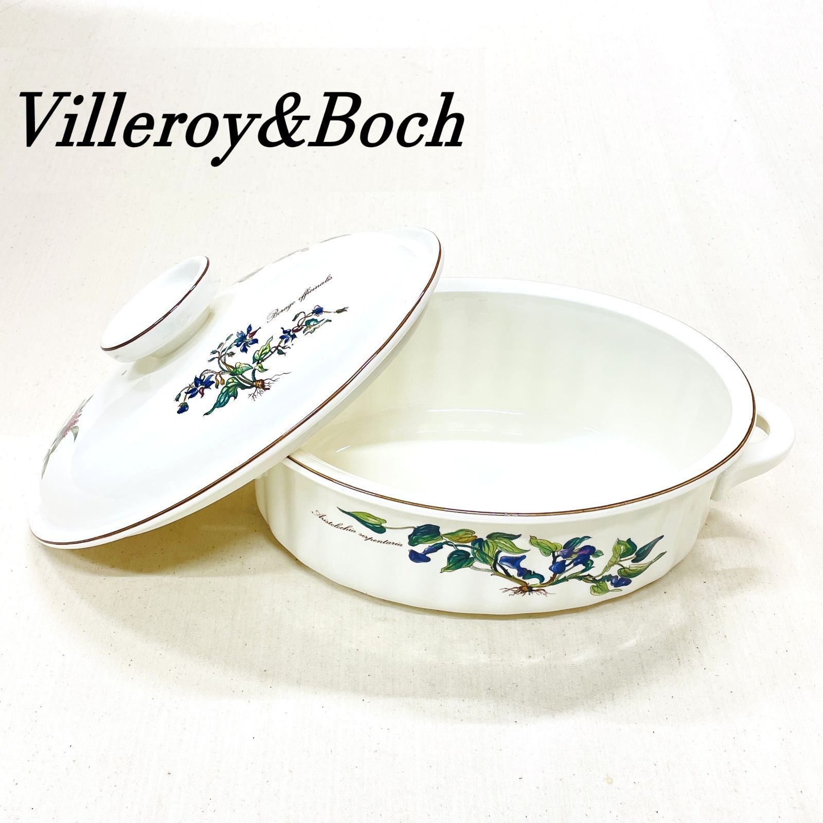 ･ Villeroy-Boch ビレロイアンドボッホ ビンテージ 陶器製鍋 28㎝