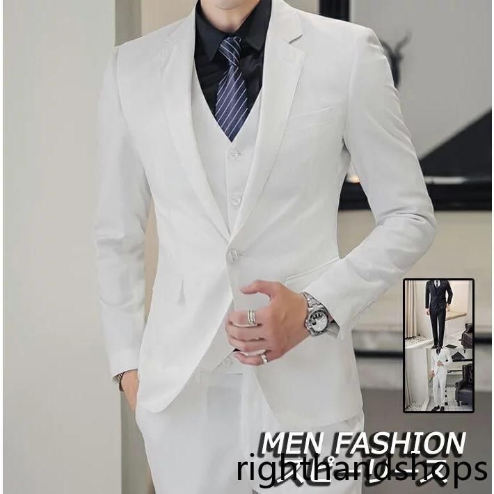 品質良い メンズスーツ3点セット セットアップ 紳士服 スリーピース ジャケット ズボン3ピース 黒 白 無地 2色 つボタン パーティー