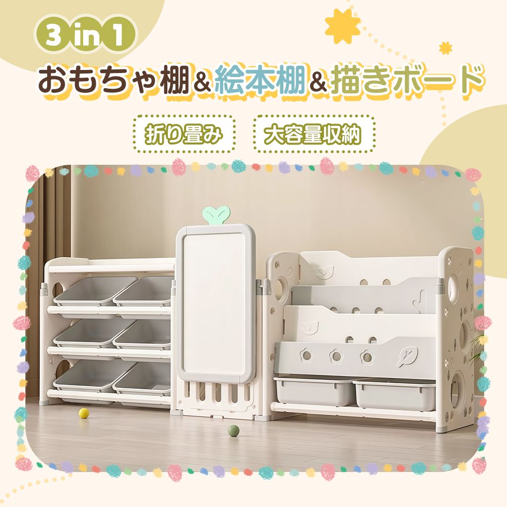 ハンドメイド 雑誌＆絵本ラック (ダークチーク色)