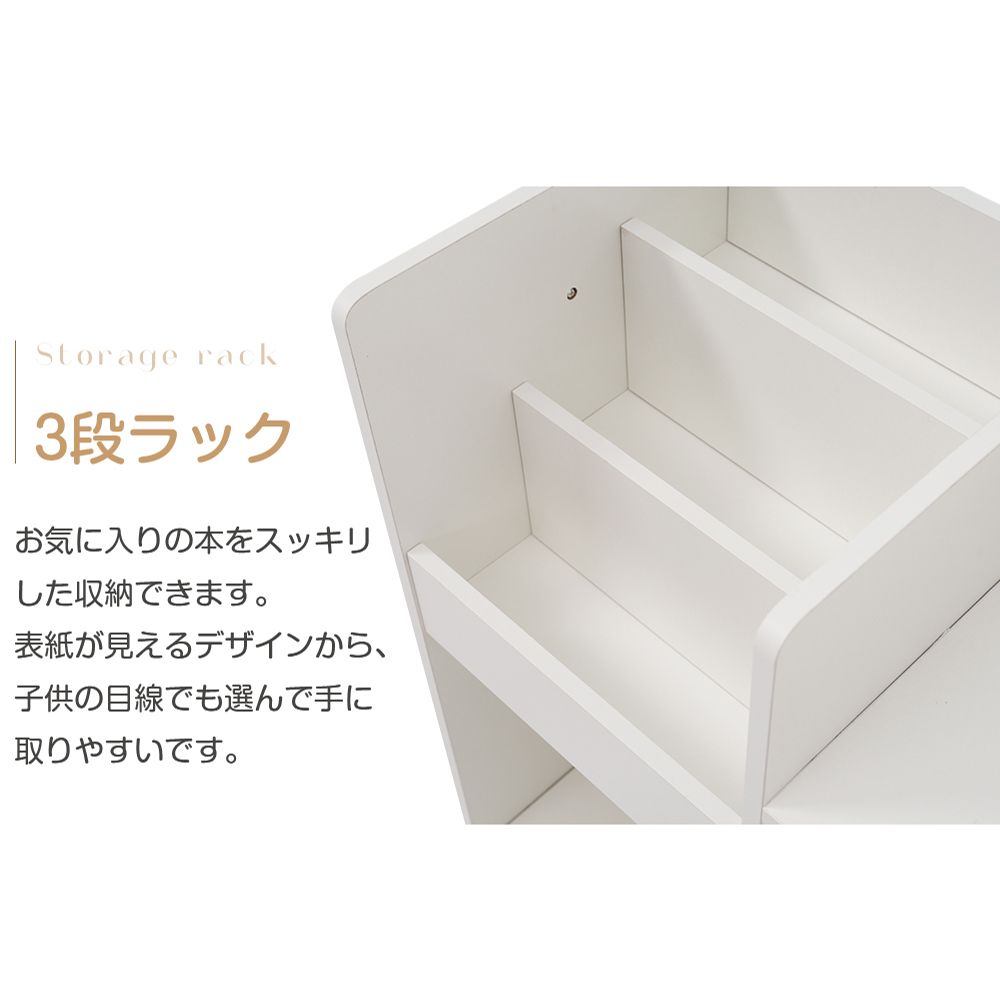 ハンドメイド 雑誌＆絵本ラック ショート（チーク色） ハンドメイド