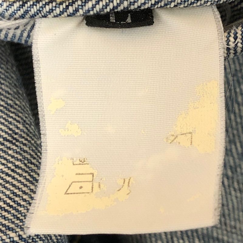 フィニッシュ アウター