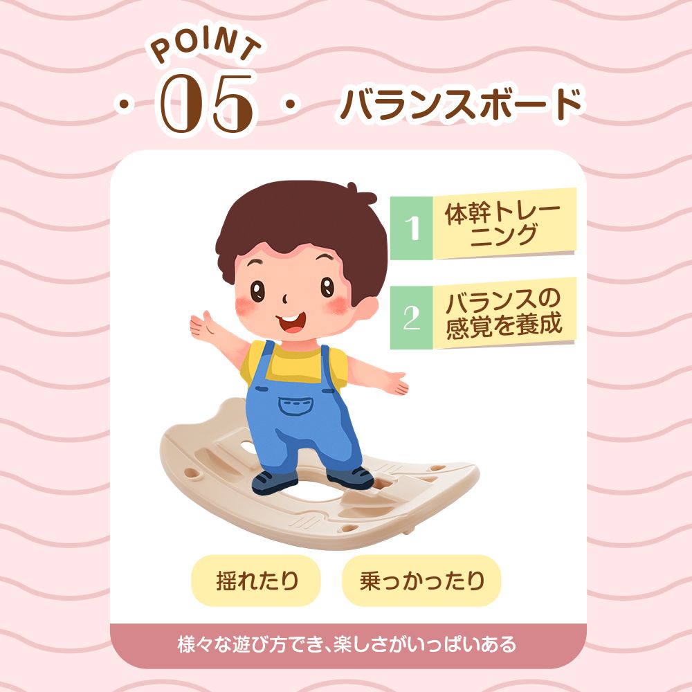 video 滑り台 すべり台 木馬 乗り物 5 in 1 すべりだい スライダー トランポリンカー ゆらゆらカー スクーター ンスボード 室内 遊具 キッズ 子供 プレゼント