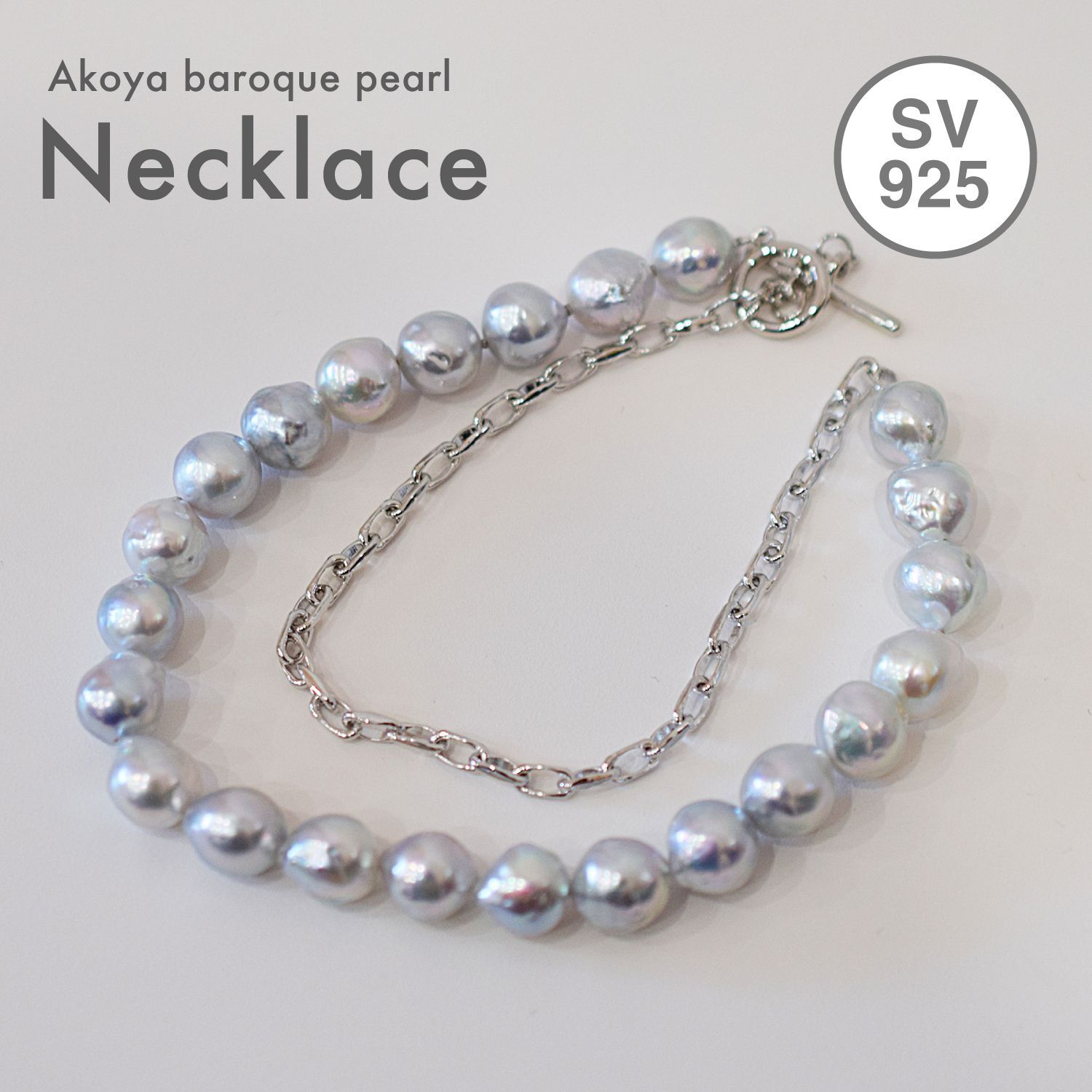 pg118_1 完成品 9mm - 10mm バロック バロックパール ナチュラル ハーフ マンテル ネックレス あこや真珠 チョーカー 本真珠