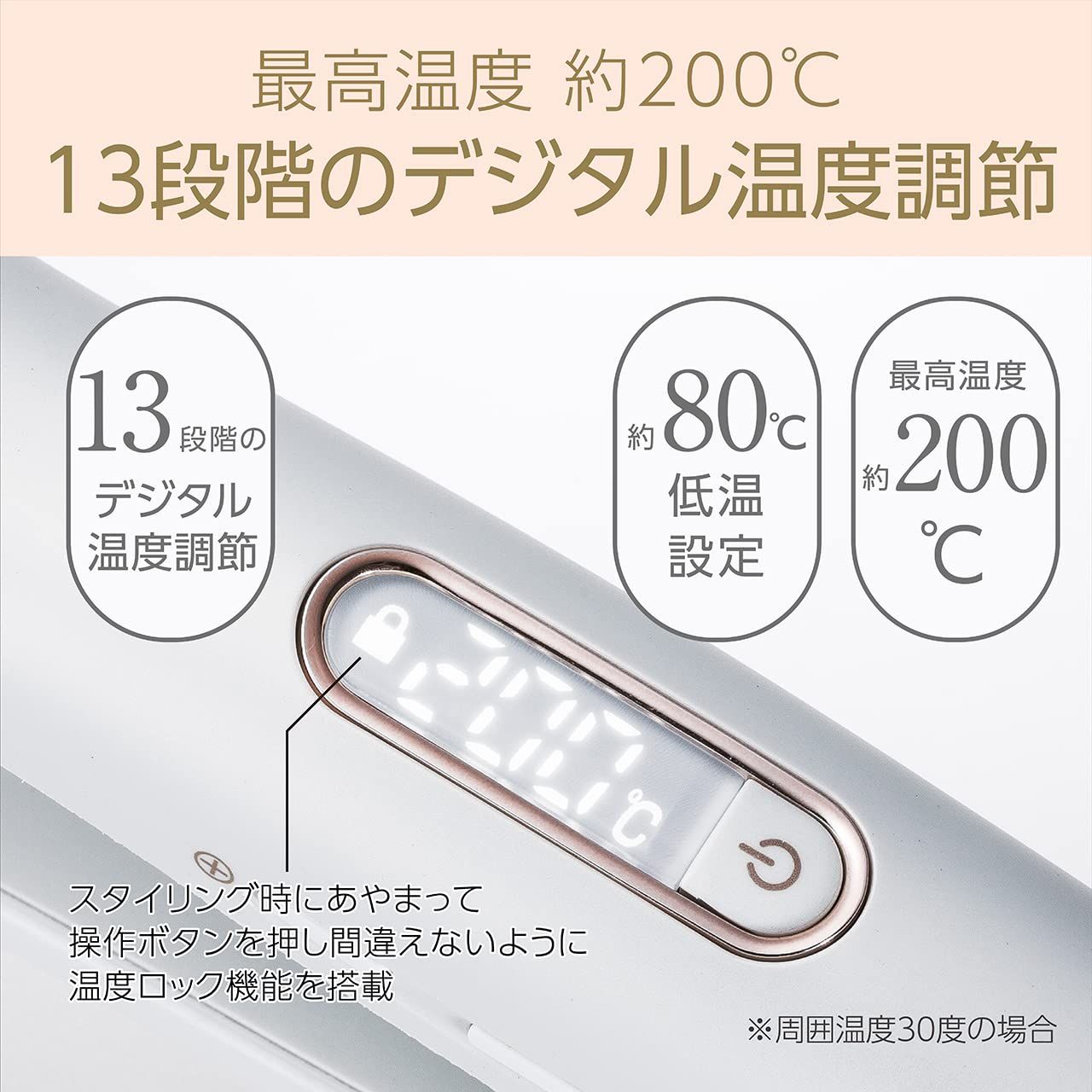 耐熱フェルト 海外対応