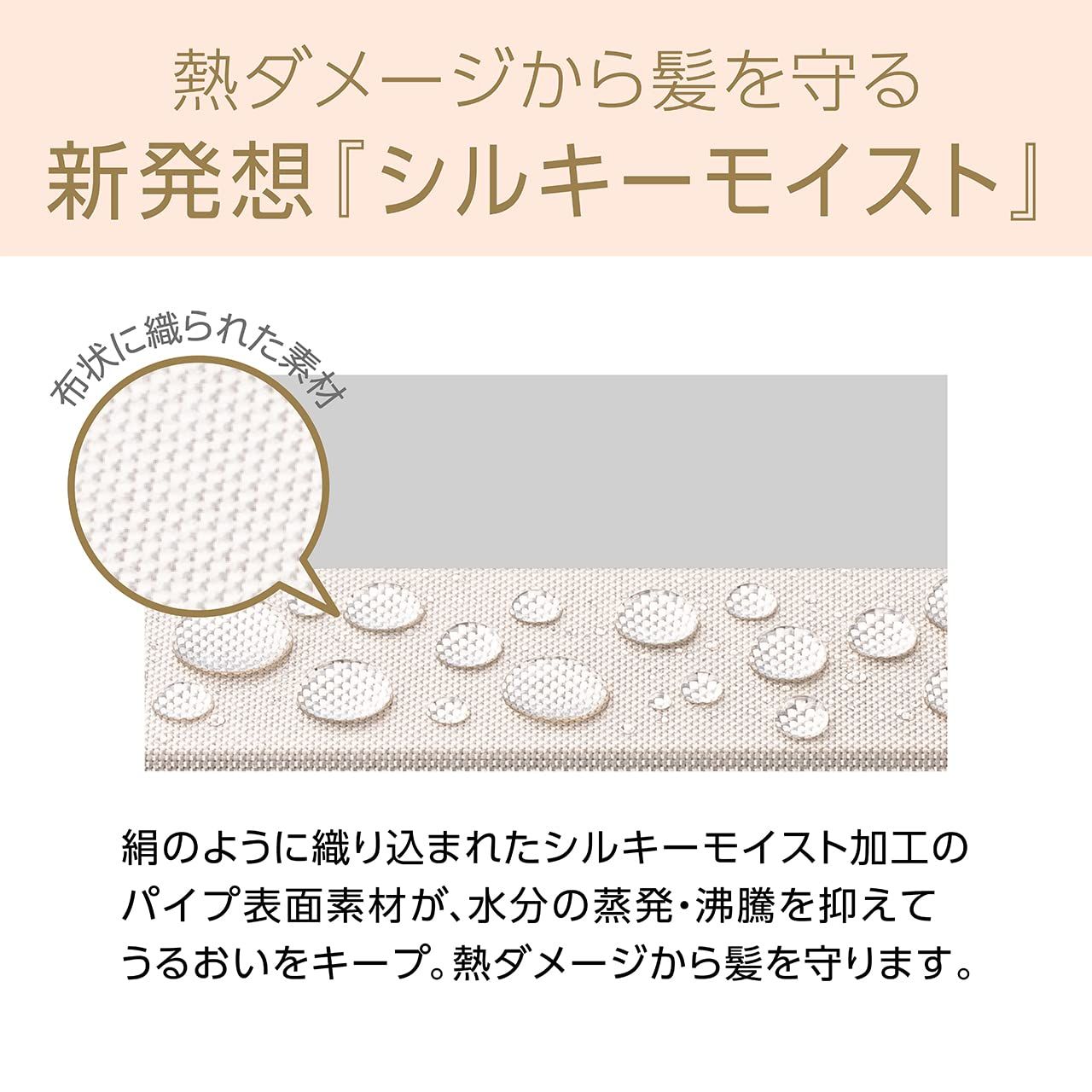 耐熱フェルト 海外対応