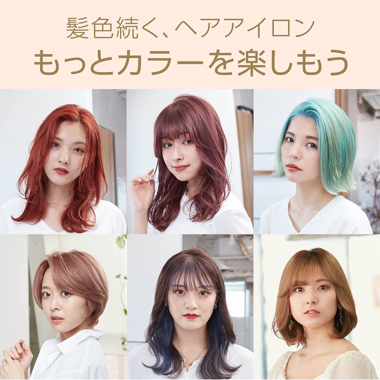 コイズミ ヘアアイロン ストレート ツインマイナスイオン サロンセンス300 シルキーモイスト 耐熱フェルト 海外対応 ホワイト KHS-8740 W 2