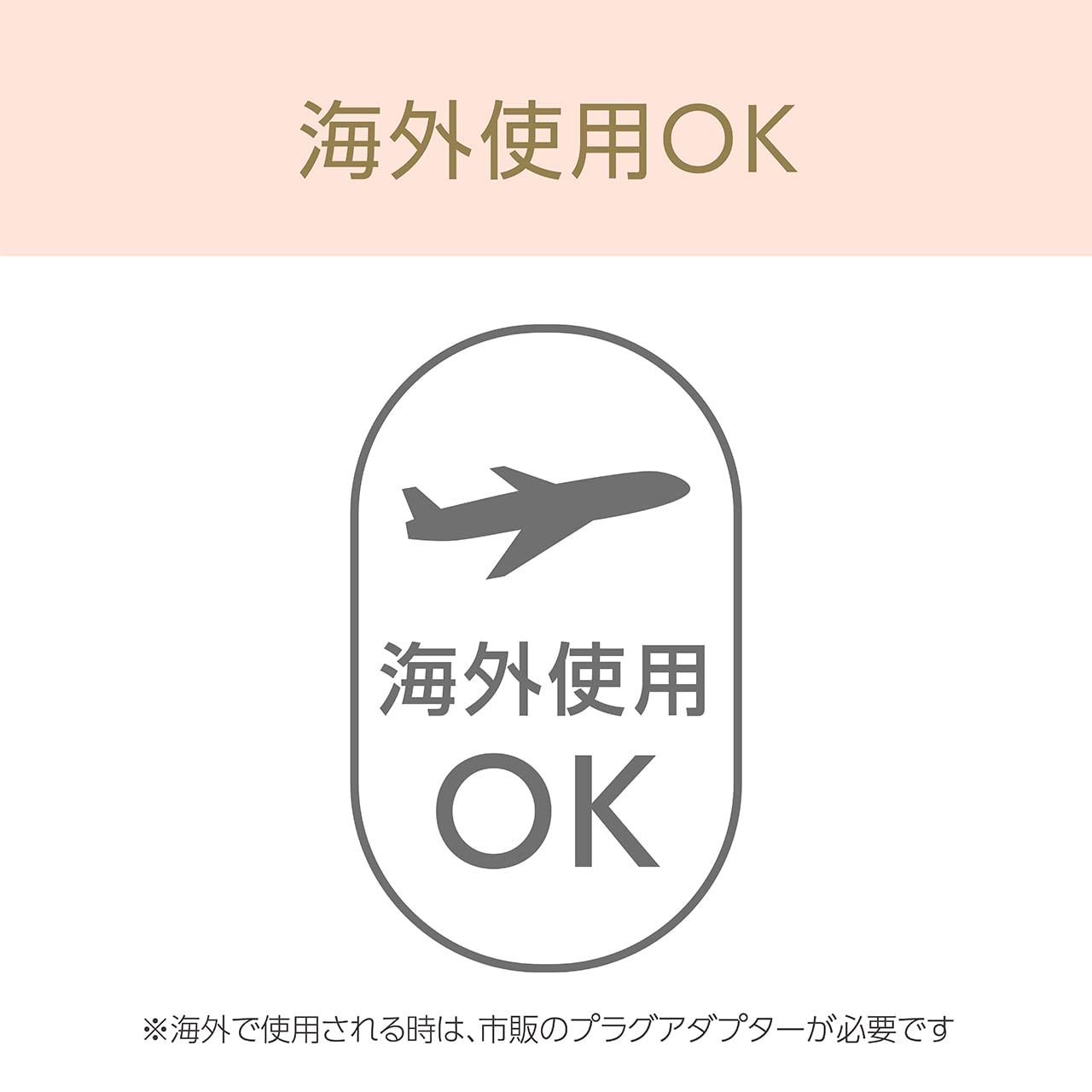  コイズミ ヘアアイロン ストレート ツインマイナスイオン サロンセンス300 シルキーモイスト 耐熱フェルト 海外対応 ホワイト KHS-8740 W 2 その他 ジェルネイル ネイルシール