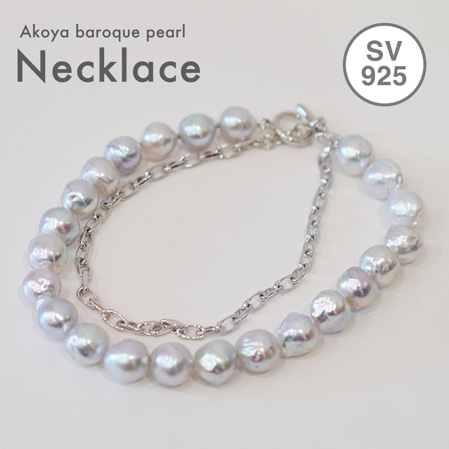 pg118_2 完成品 9mm - 10mm バロック バロックパール ナチュラル ハーフ マンテル ネックレス あこや真珠 チョーカー 本真珠