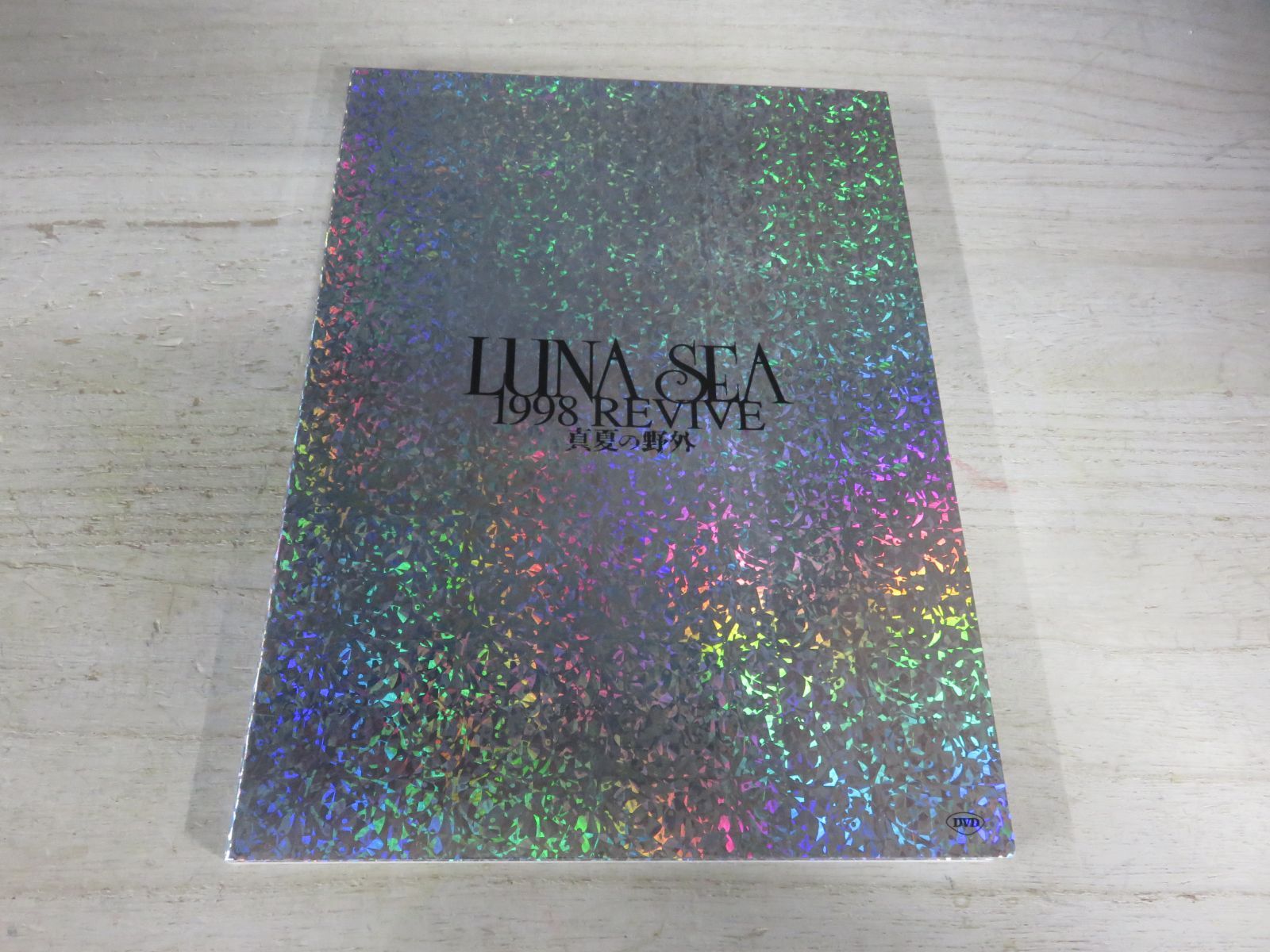 LUNA SEA 1998 REVIVE DVD 真夏の野外、1996真冬の野外 真冬の野外/真夏の野外[DVD] - LUNA SEA - UNIVERSAL MUSIC JAPAN