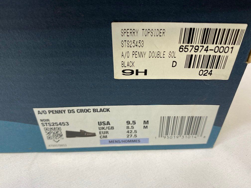 ペニー ダブルソール