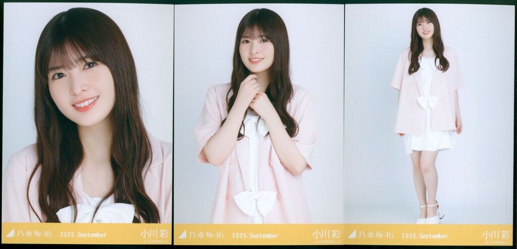 乃木坂46 会場限定生写真 小川彩 2025.September サマージャケット