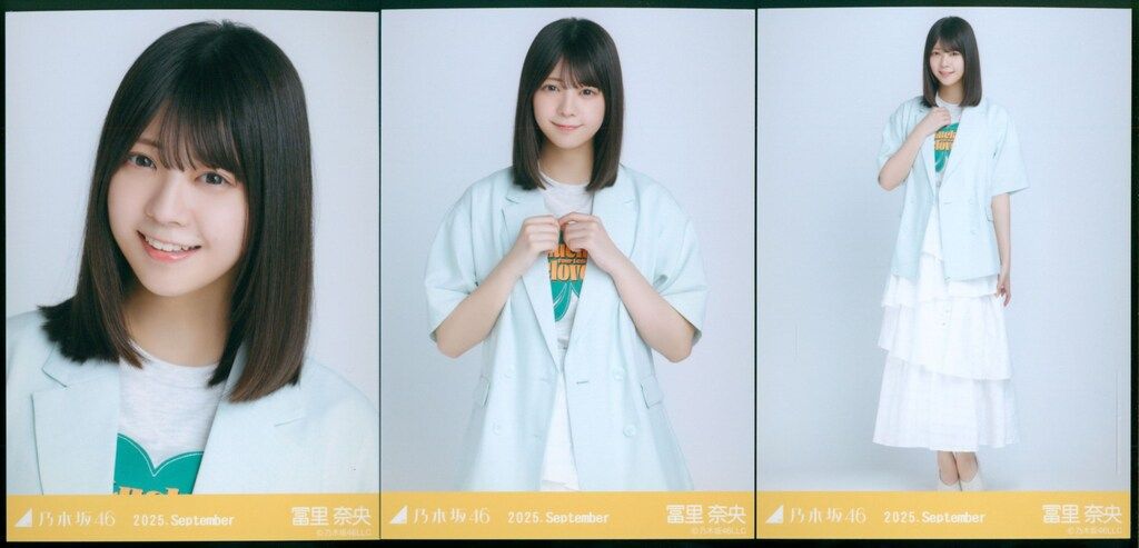 乃木坂46 会場限定生写真 冨里奈央 2025.September サマージャケット