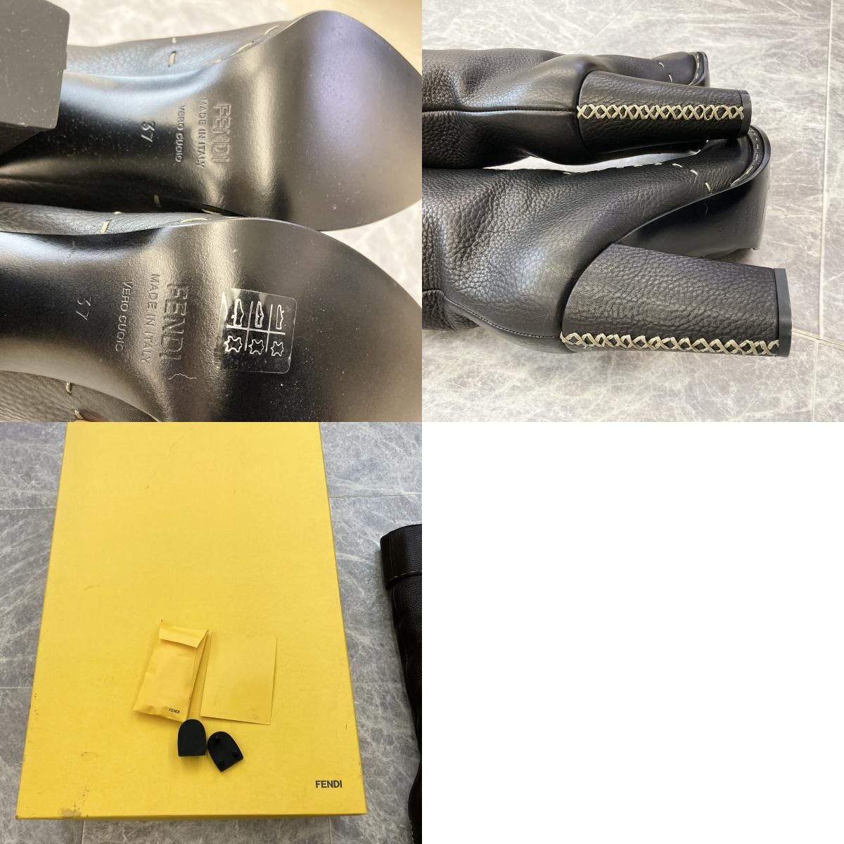 ステッチ ロングブーツ