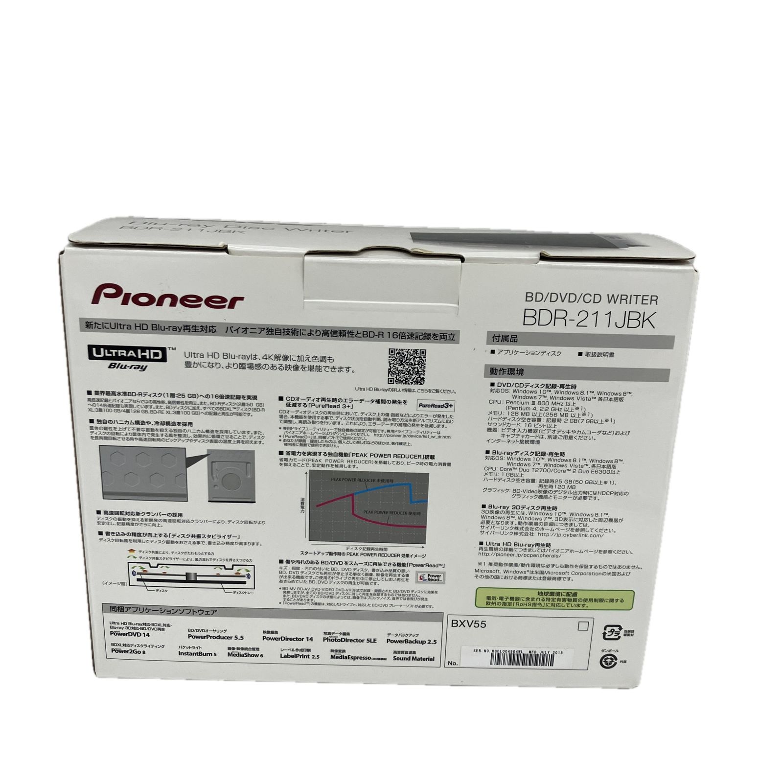 Pioneer パイオニア BDR-211JBK Blu-ray Disc Writer ブルーレイディスクドライブ S10600709