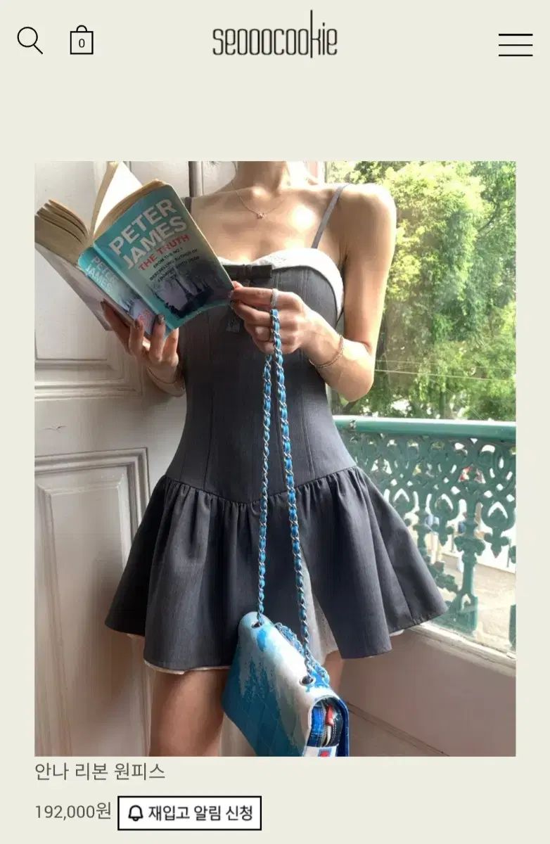 ソークッキー アナ リボン ワンピース Re♥Twinkle Backリボンスイーツ