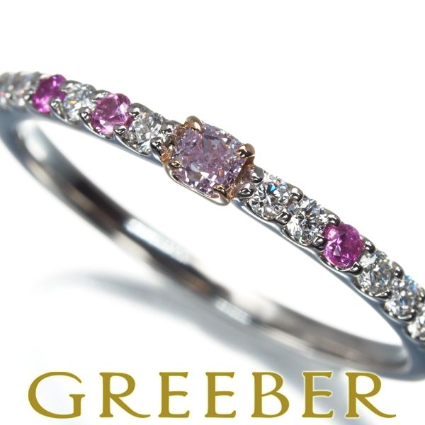 セイレーンアズーロ リング ダイヤ ダイヤモンド 0.186ct サファイア