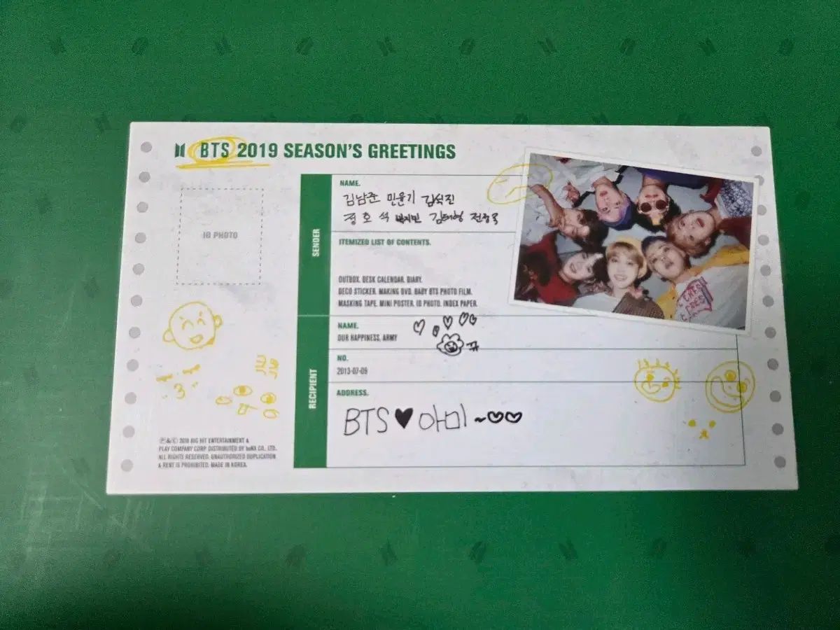 BTS 防弾少年団 バンタン 2019シーグリ シーズングリーティング 月カレンダー