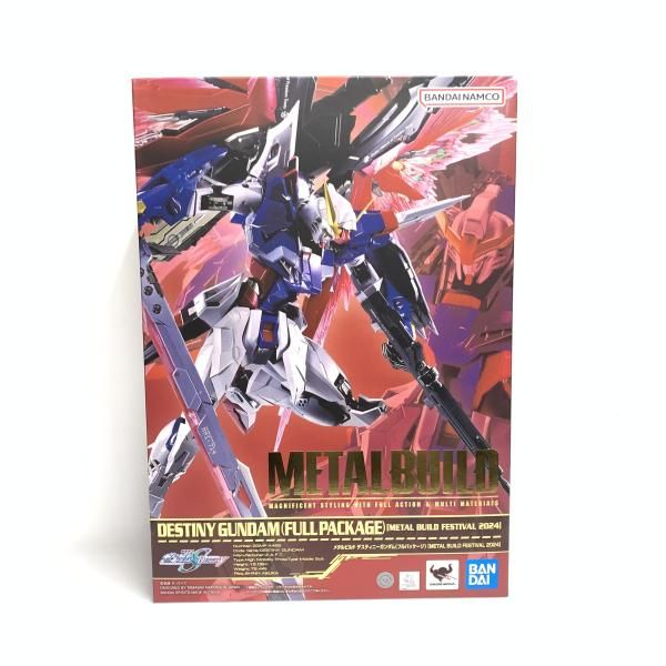 メタルビルド　デスティニー　 未開封品 事後CTM2次抽選販売】METAL BUILD デスティニーガンダム