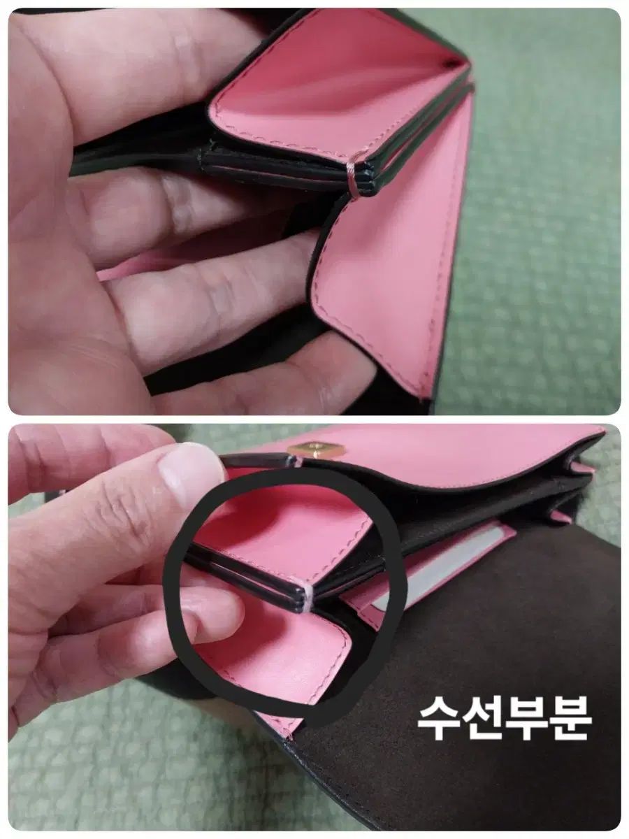 バゲット ダブルポケット