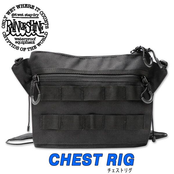 RAIN OR SHINE SC PACK 13L レインオアシャイン RAIN OR SHINE SC PACK