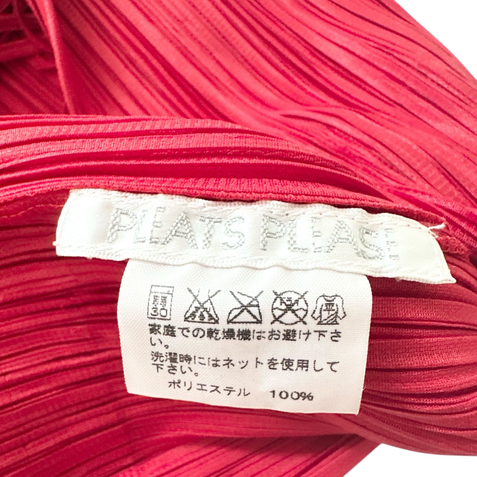 PP63-J0853 PP63-JH855