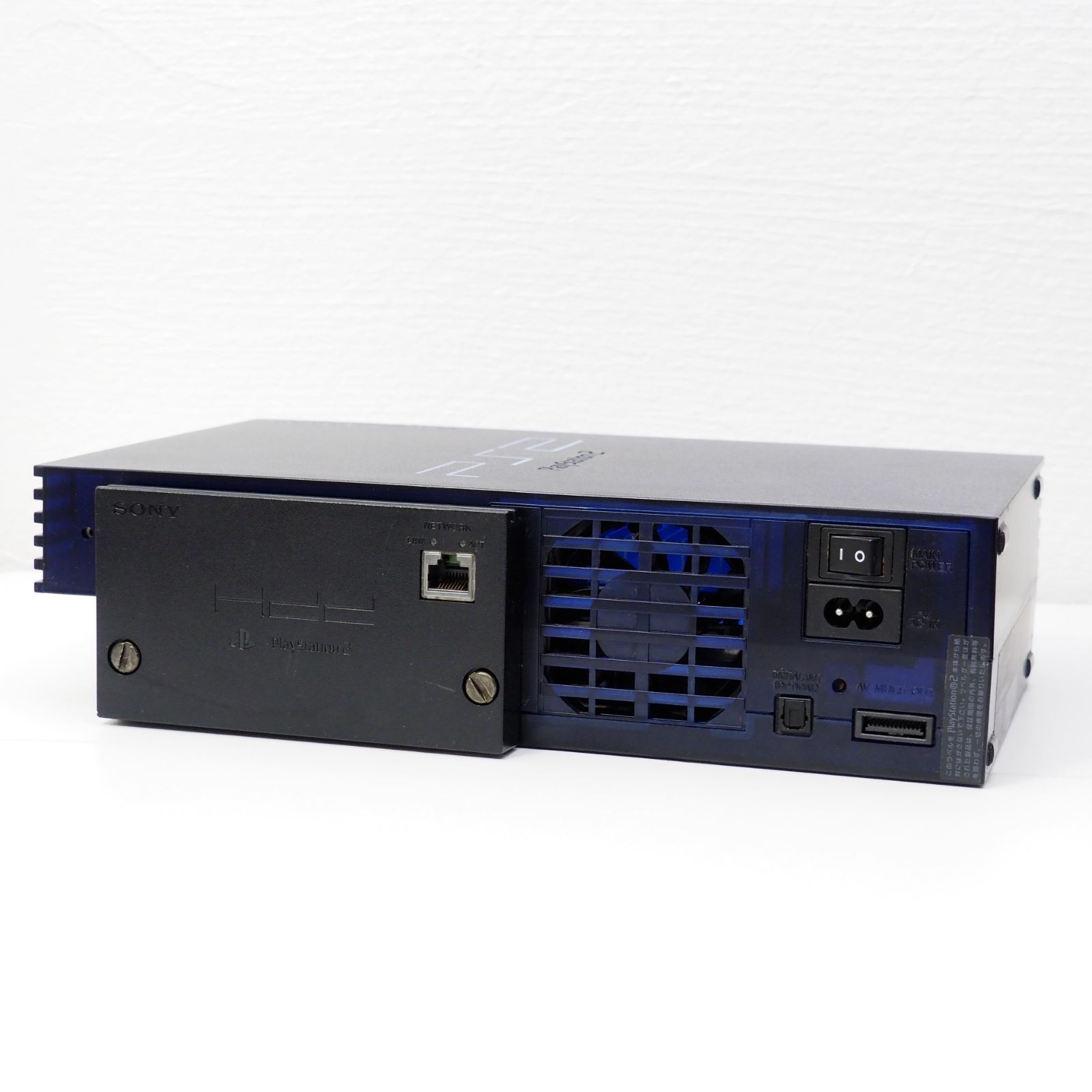 PS2 SCPH-50000 プレイステーション2 ミッドナイト ブルー 本体 すぐ
