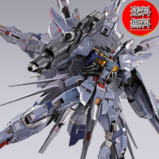 L BUILD プロヴィデンスガンダム　輸送箱　新品未開封　伝票跡なし 送料無料☆匿名配送☆新品☆ダンボール梱包】伝票貼り跡無し輸送箱未