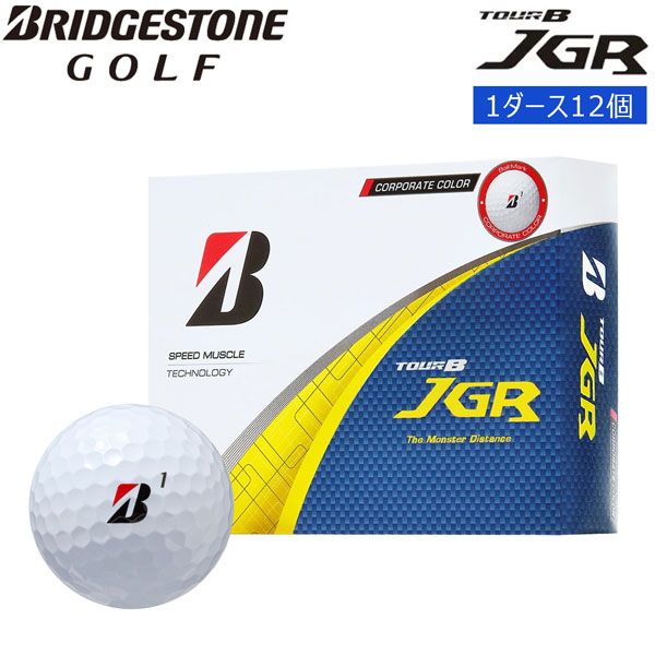 ブリヂストンゴルフボール　TOUR B JGR ホワイト　２ダース TOUR B JGR | BRIDGESTONE GOLF -ブリヂストンゴルフ-