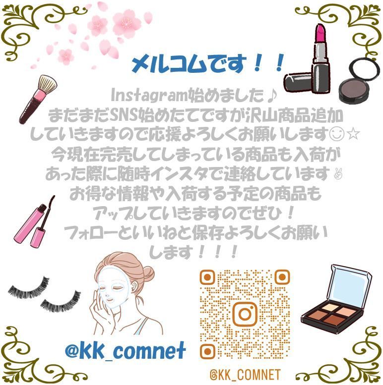 デパコス福袋 ランダム3種類 おまけ Dior ディオール マキシマイザー KANEBO カネボウ ルージュスターヴァイブラント THREE スリー ンシングクレンジングオイル エリクシール ザセラムaa エスティローダー アドバンスナイトリペアSMR