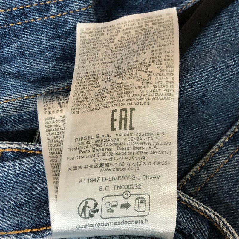 中古品】DIESEL ディーゼル PAINTER DENIM PANTS D-LIVERY-S-J A11947 