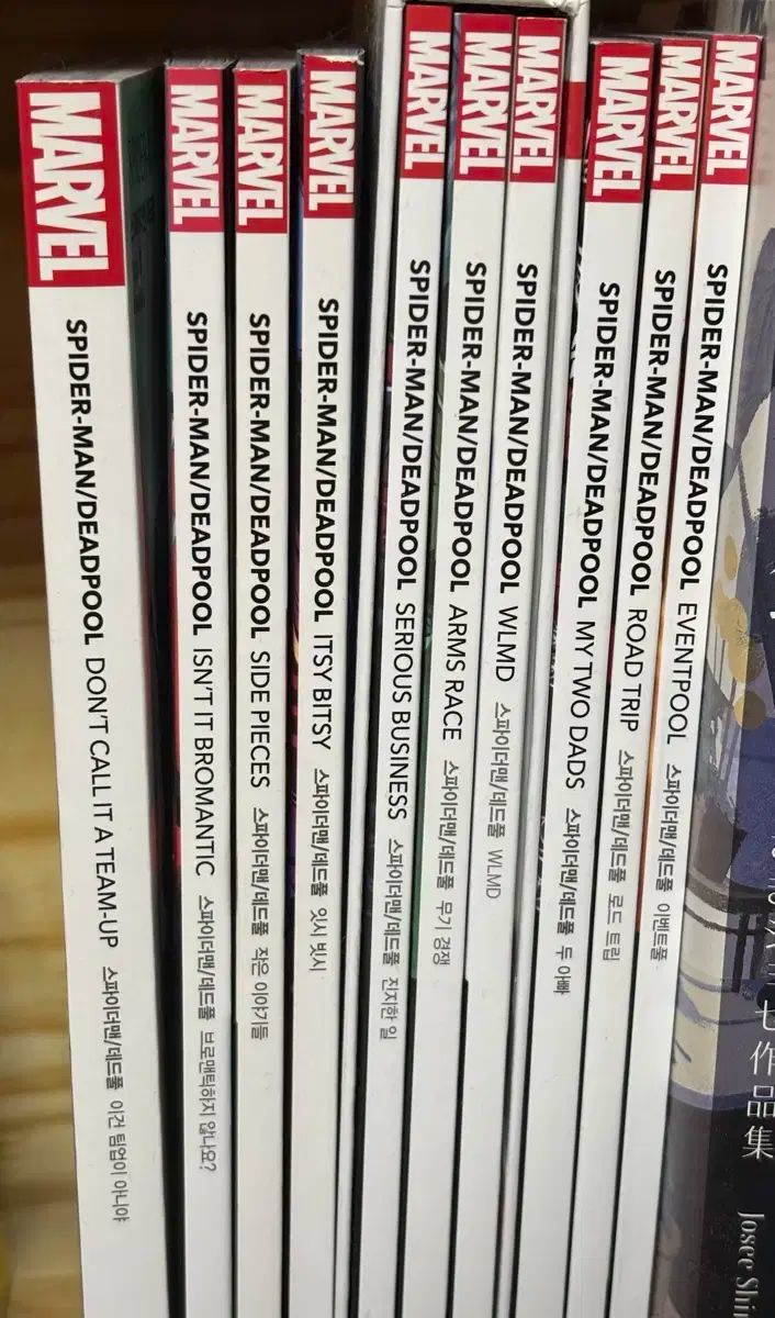 まとめ MARVEL コミックス スパイダーマン デッドプール