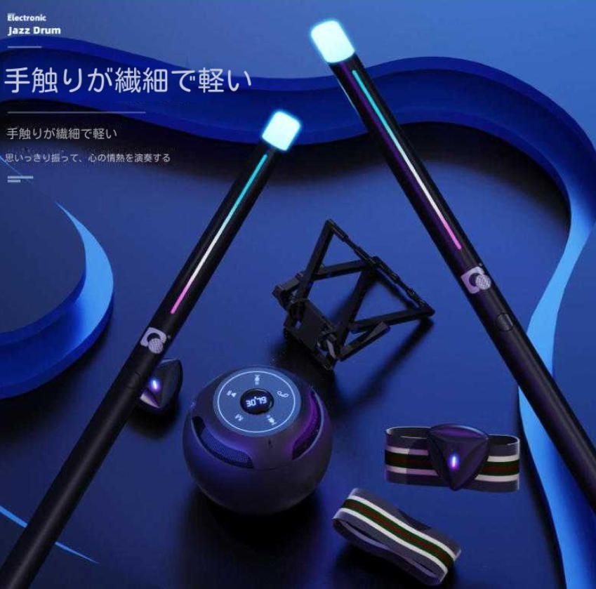 鼓琴無憂鼓色空鼓忘憂鼓鋼舌鼓手皿鼓玄空鼓打楽器子供の練習鼓一式