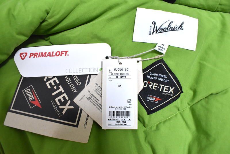 ゴアテックス 2レイヤー