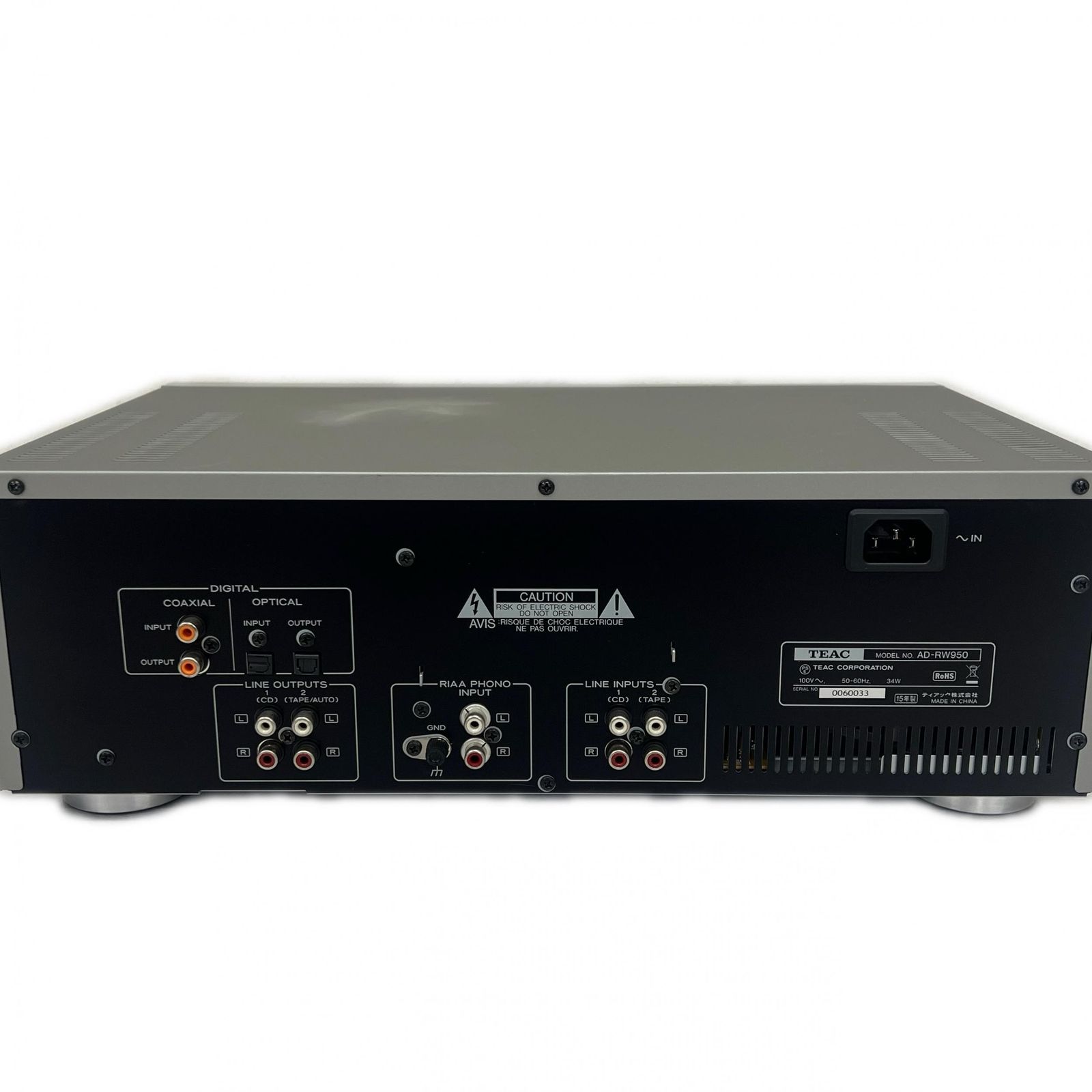 レコーダー シルバー