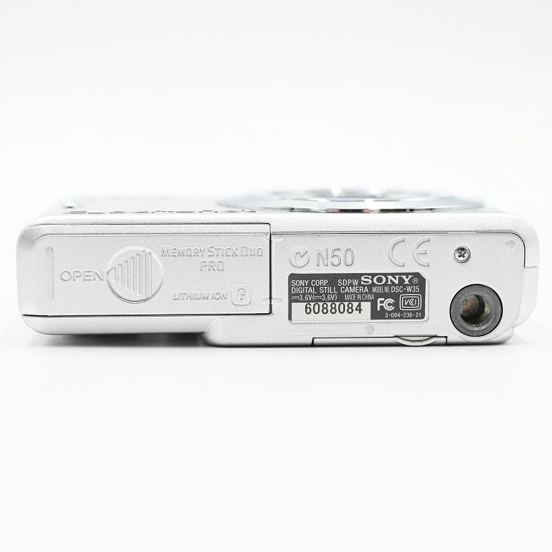 デジタルカメラ