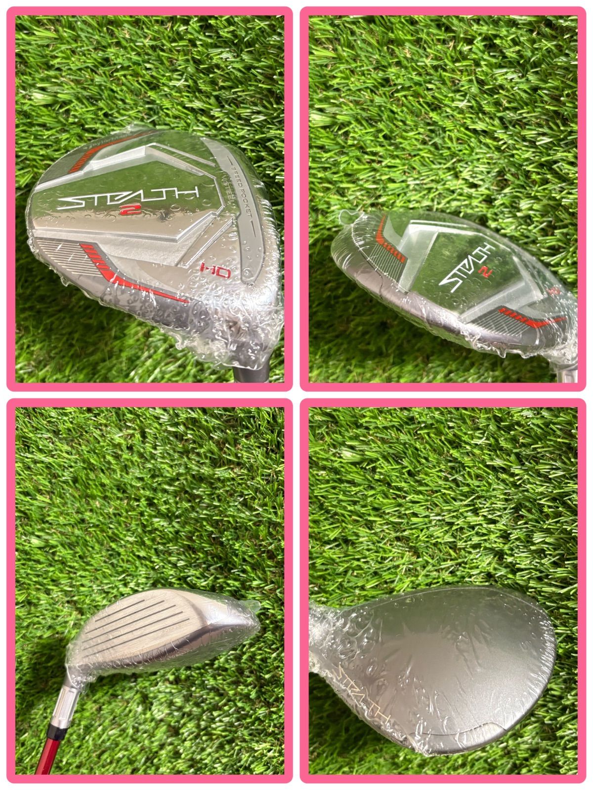 レディース テーラーメイドステルス2 HD 7番FW.6番UT A