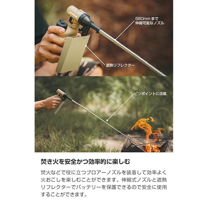 アウトドア サンドベージュ