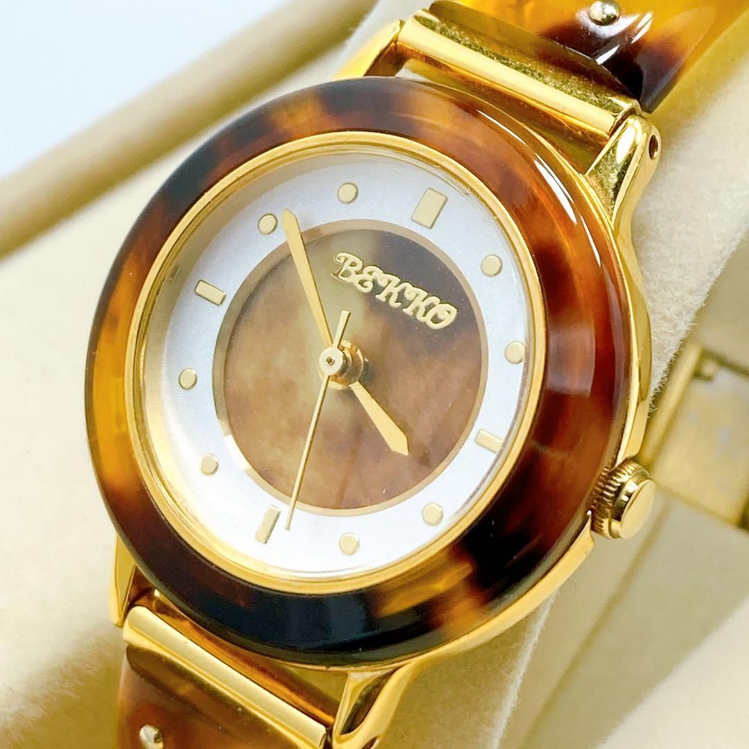 561 本べっ甲 BEKKO 鼈甲 ブレス バングルウォッチ 腕時計