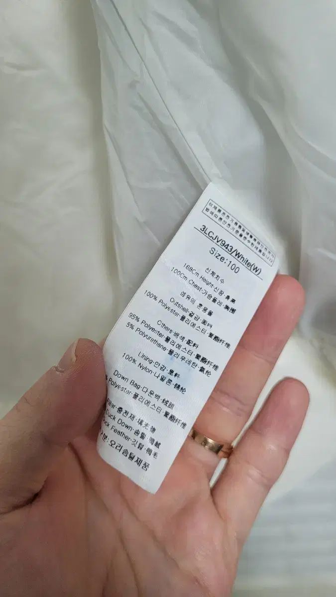 レディースゴルフウェア