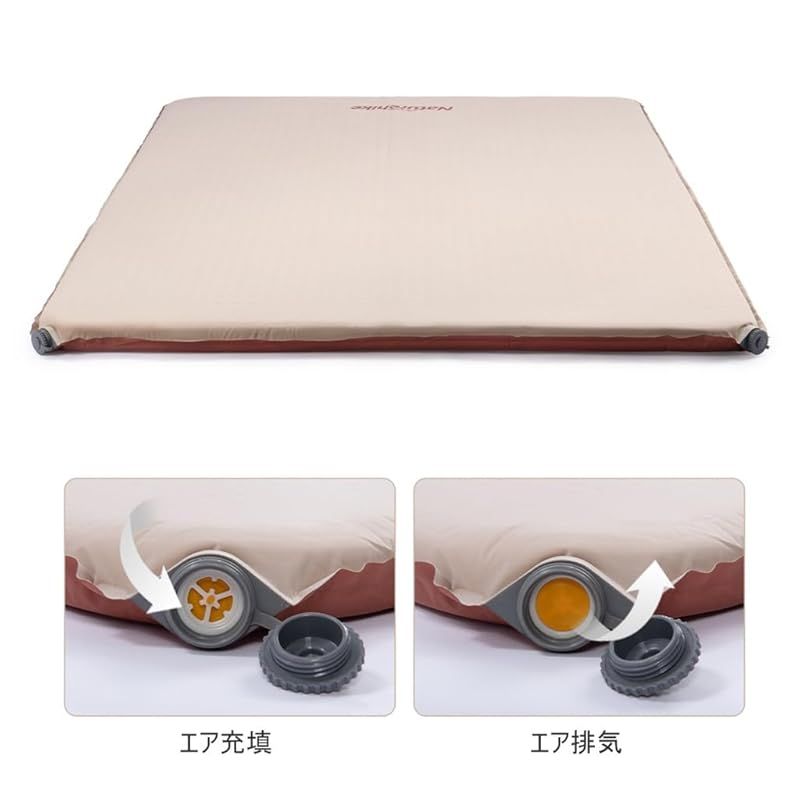 Naturehike キャンプ用自動膨張エアーマット インフレーターマット アウトドアキャンプ用 厚 6cm 弾性生地採用 キャンプ 車中泊 防災 カーキ色 1人用 OLIVEOS_COM_TR