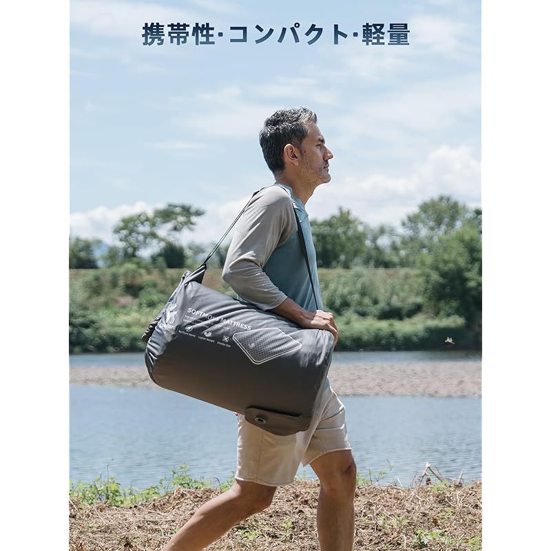 60秒自動膨張 インフレーターマット