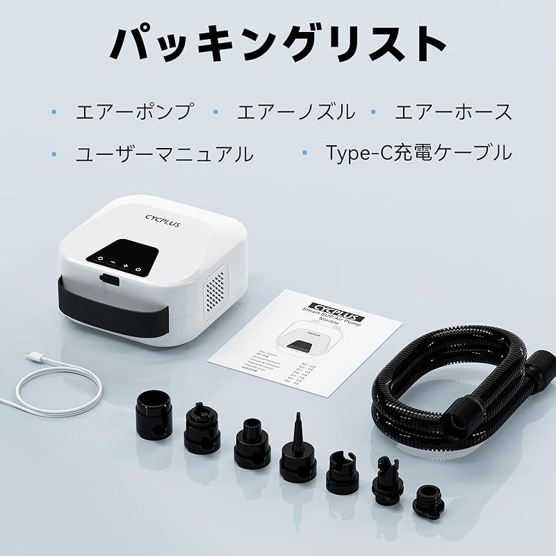 デュアルステージインフレーション＆デフレーション