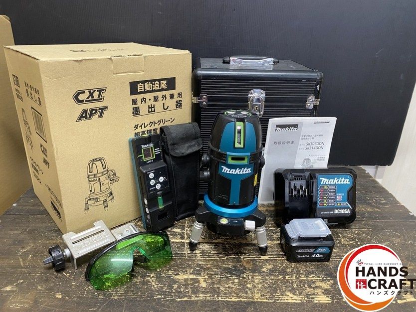 品 makita マキタ SK507GDZN 墨出し器 バッテリ 10.8V 4.0Ah ×1 充電器 受光器 LDG-6 バイス メガネ 説明書 ケース付