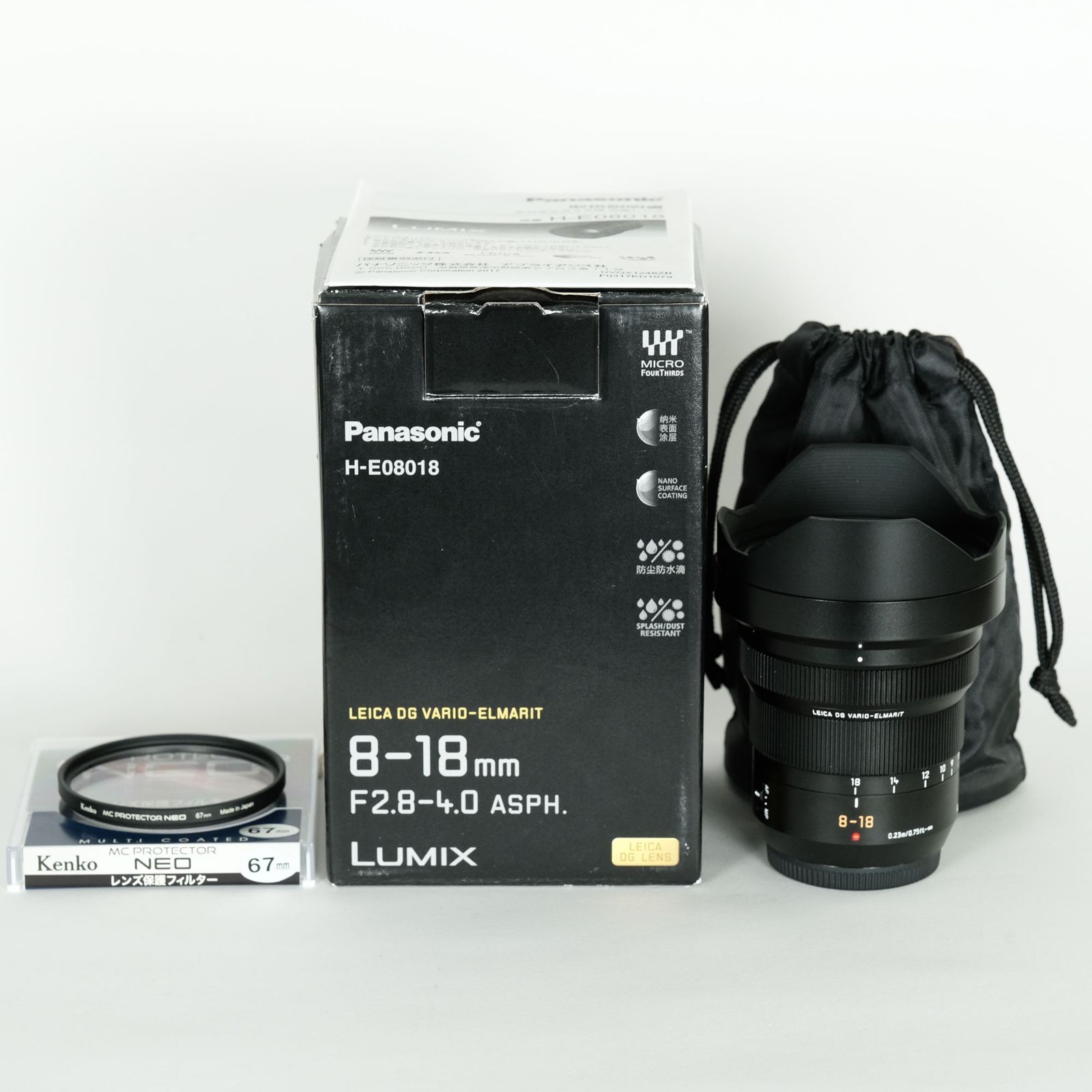 フィルター付 Panasonic LEICA DG VARIO-ELMARIT 8-18mm F2.8-4.0 ASPH. マイクロフォーサーズマウント