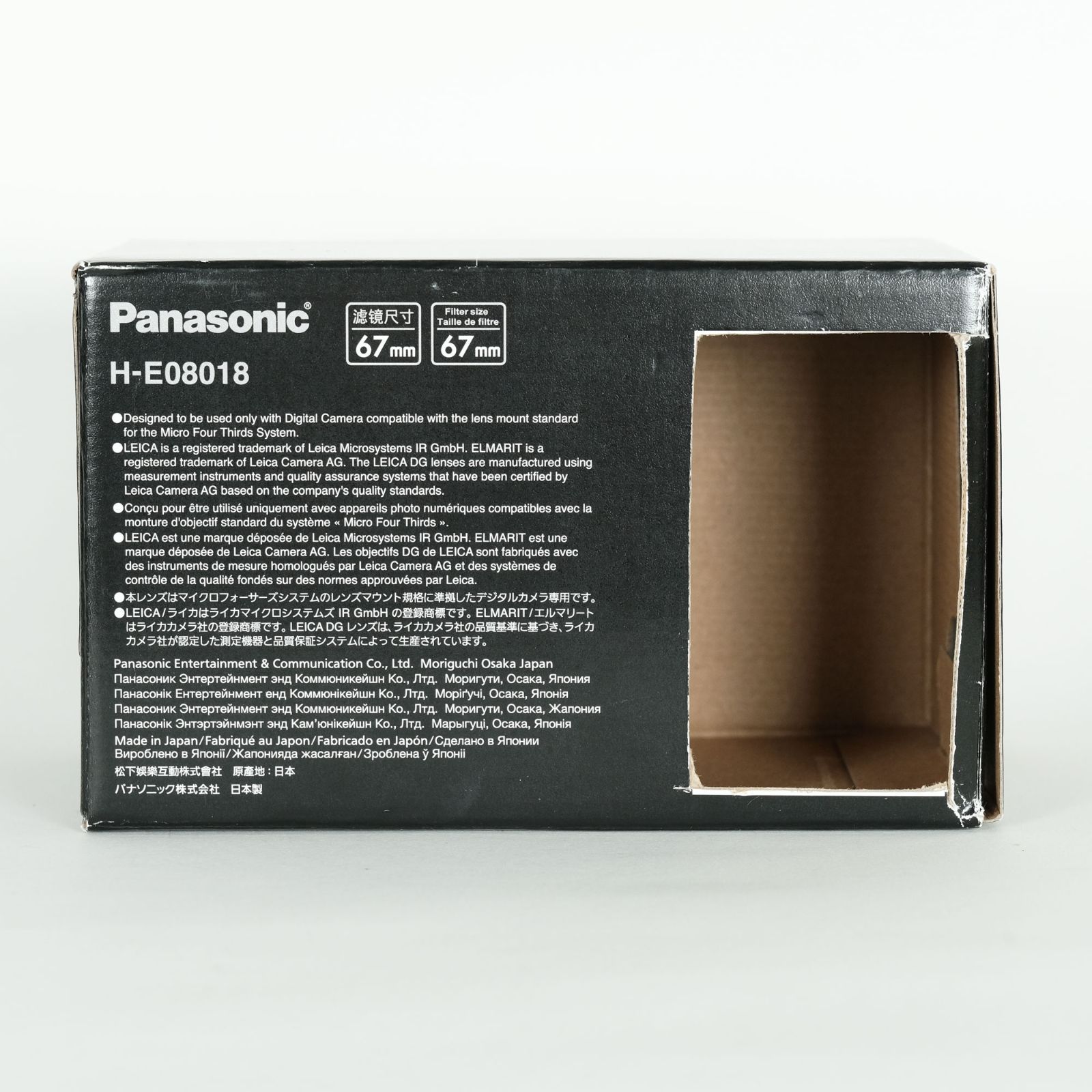 フィルター付 Panasonic