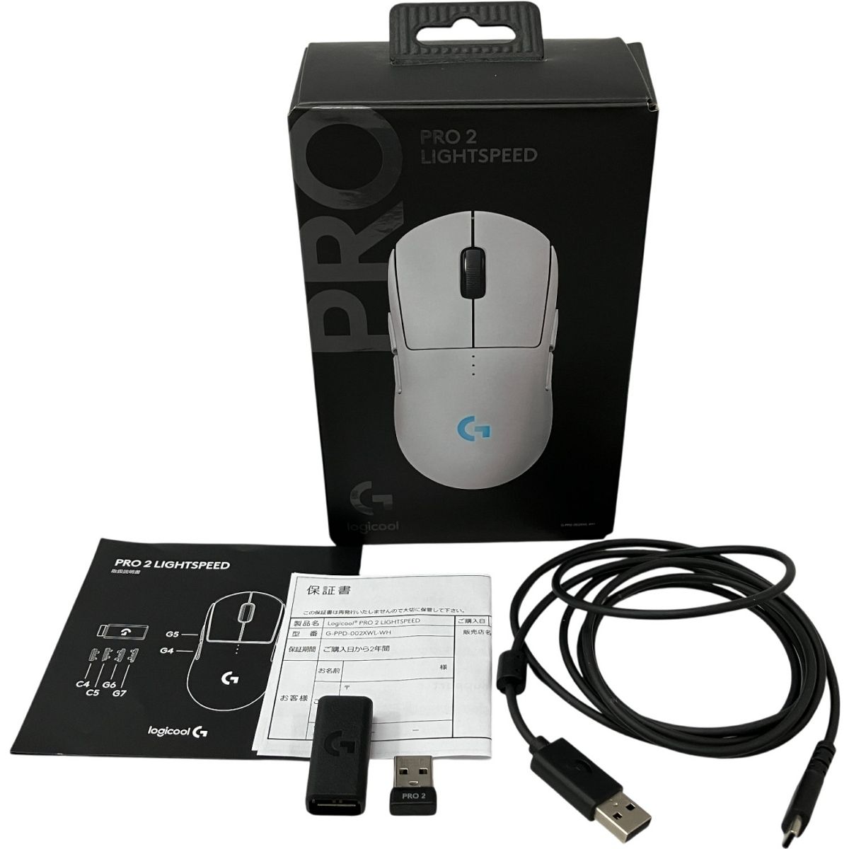 Logicool G PRO 2 PPD 002 XWL WH ワイヤレス ゲーミング マウス ロジクール PC